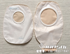 造口袋两件式1.jpg