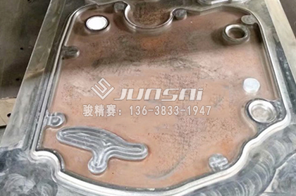 汽车隔音棉高周波塑胶熔接机模具2.jpg