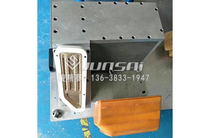 汽车脚垫耐磨块高周波塑胶熔接机模具2.jpg