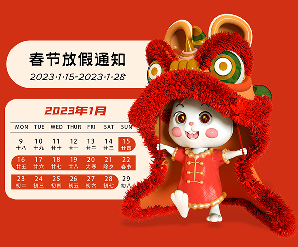 j9九游会